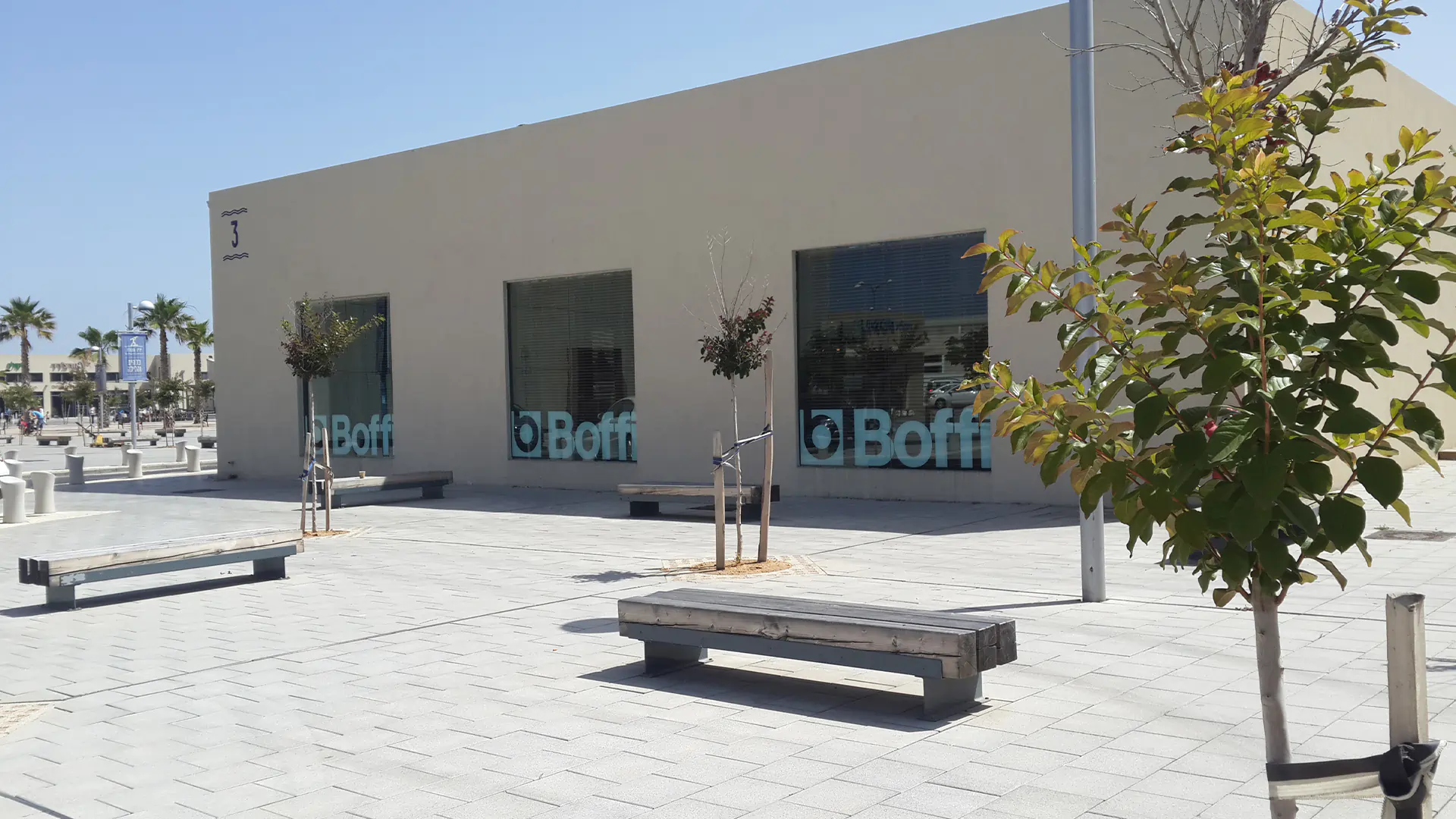 Boffi Studio Tel Aviv